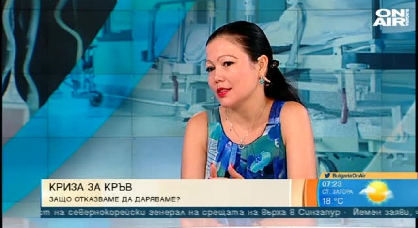 Тъжен факт: Не даряваме кръв, пазим я за себе си...