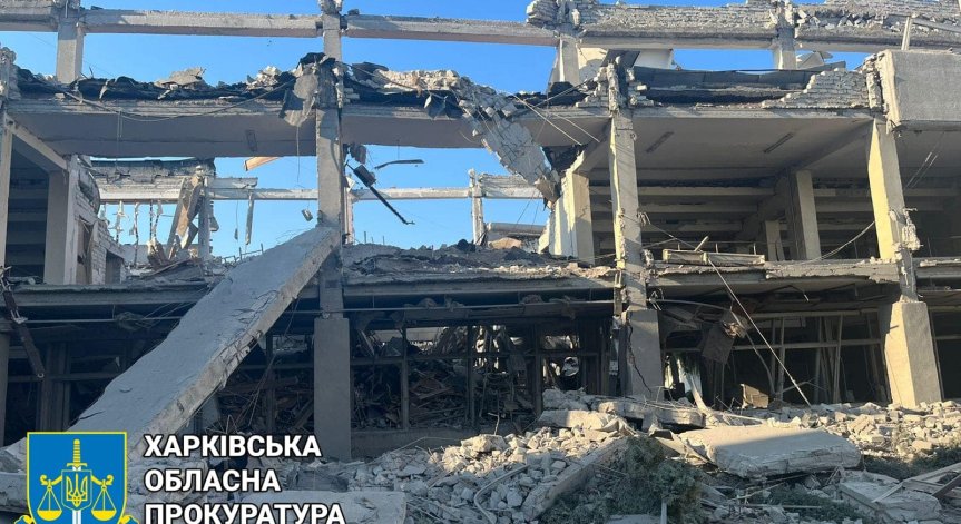 Руски ракети взривиха университет в Харков, убит е охранител (+СНИМКИ)