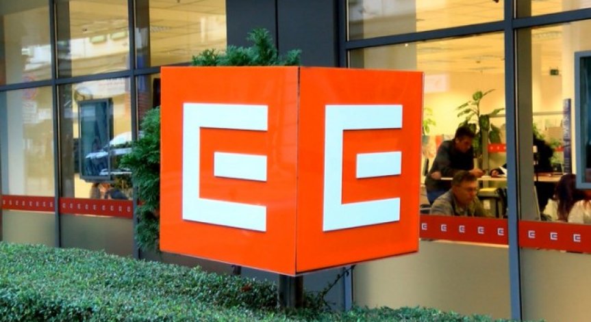 ЧЕЗ: Пожарът в Долно село не е възникнал от наши съоръжения