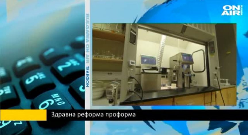 Доц. Шишков: Прокуратурата да докаже вината на здравния министър Москов