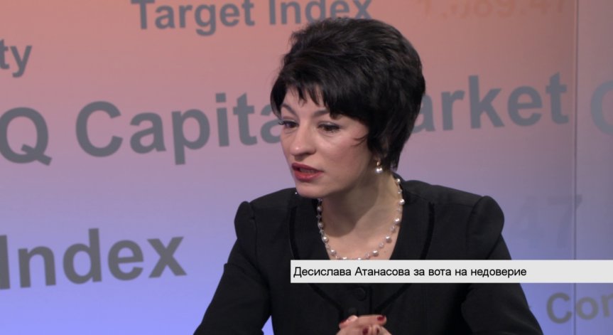 Десислава Атанасова: КТБ е била пирамида!