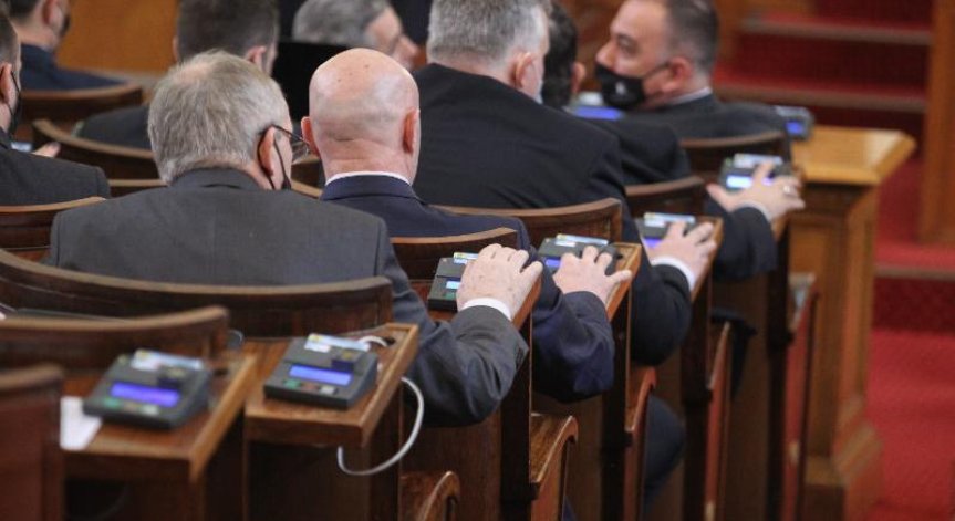 9 партии ще получават близо 20 млн. лева субсидии, ето кой колко прибира