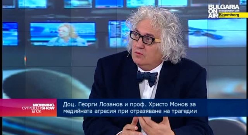 СЕМ: Показването на насилие в медиите не носи никаква информационна стойност