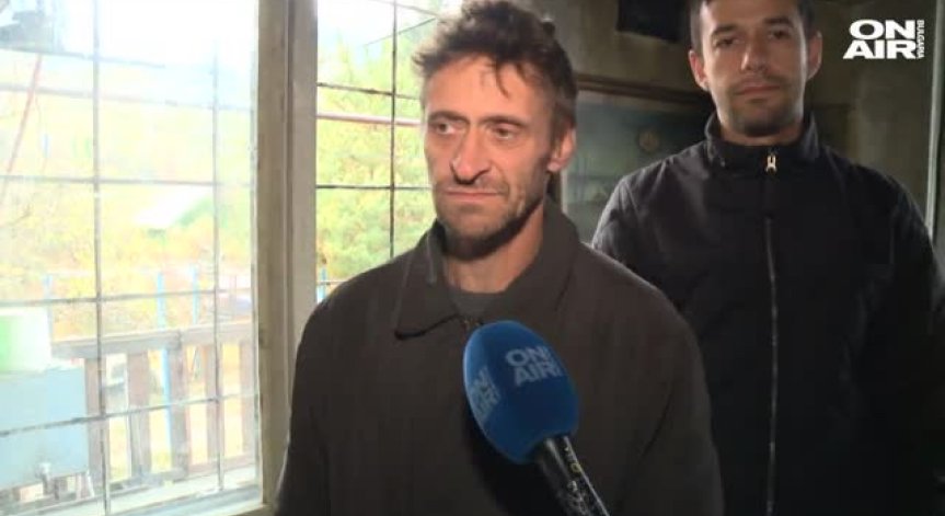 На прага на зимата: Пожар отне дома на семейство от с. Луково
