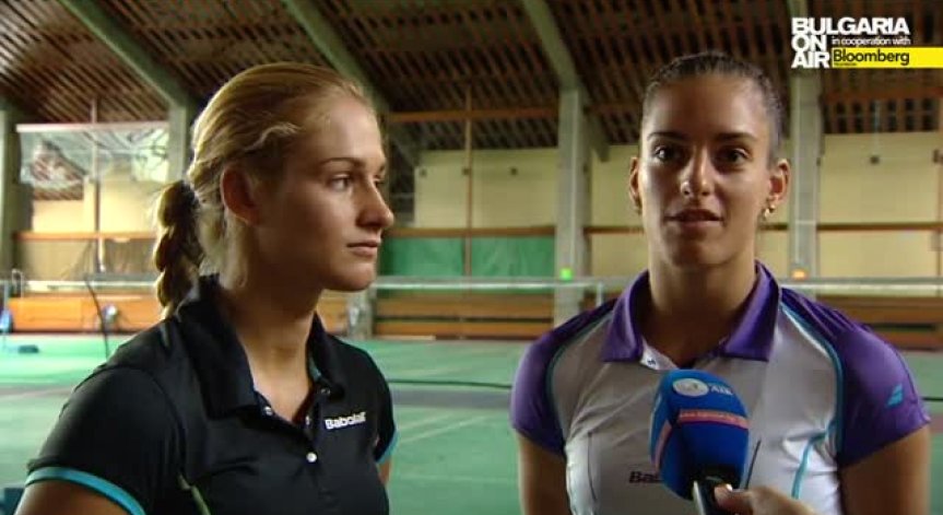 Златните сестри Стоеви