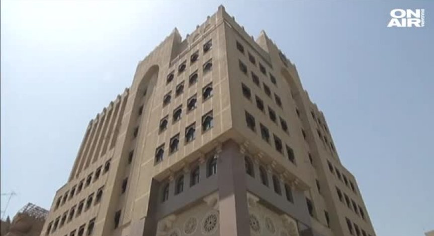 ФБР смята, че руски хакери стоят зад кризата в Катар