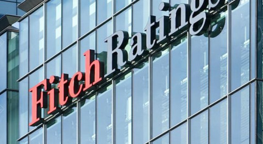 Fitch понижи кредитния рейтинг на Франция на АА