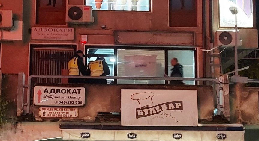 Стреляха от автомобил по българския културен център в Охрид