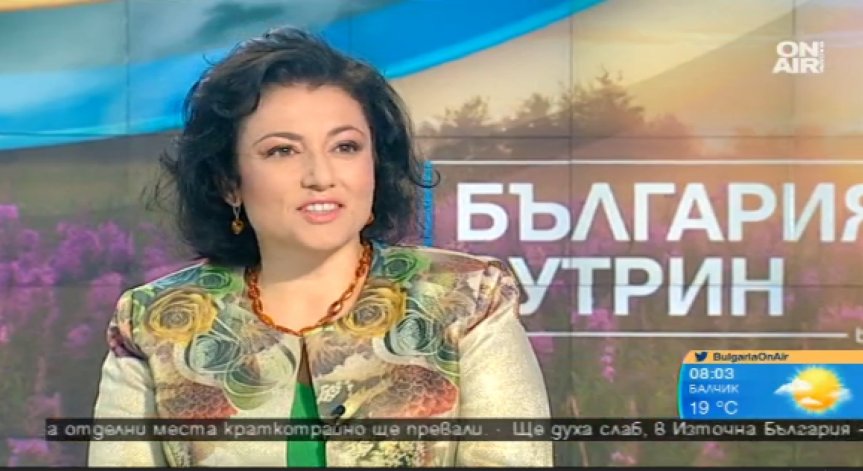 Министър Танева: Немарливостта предизвиква пожари