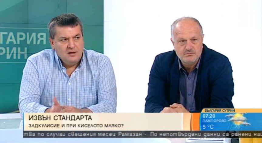 Стандартът за киселото мляко да не се пипа току-така, предупреждават експерти