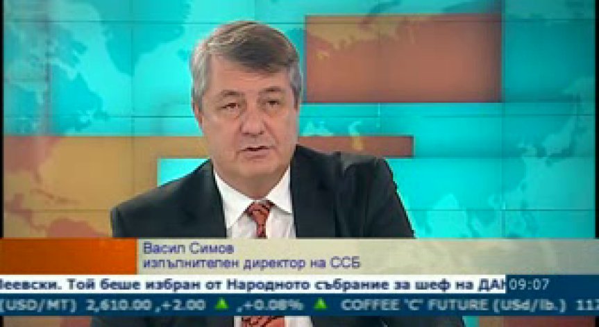 Коя зърнена култура се търгува най-активно?
