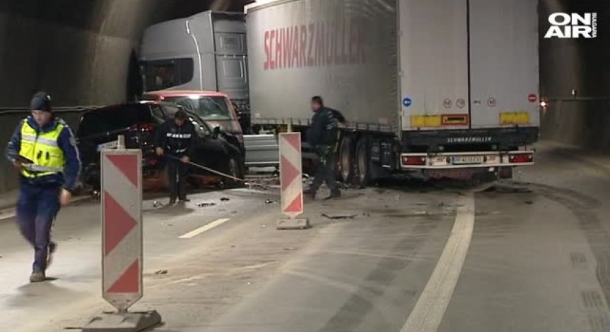 Възстановиха движението в в тунел 