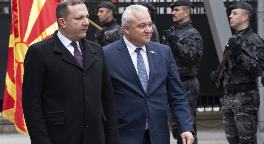 МВР на РСМ реагира остро на твърденията за българска охрана на годишнината на Гоце Делчев