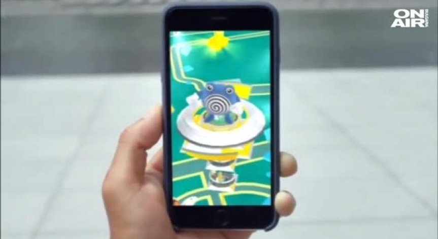 PokemonGo фенове затвориха улица с магазини в Белгия