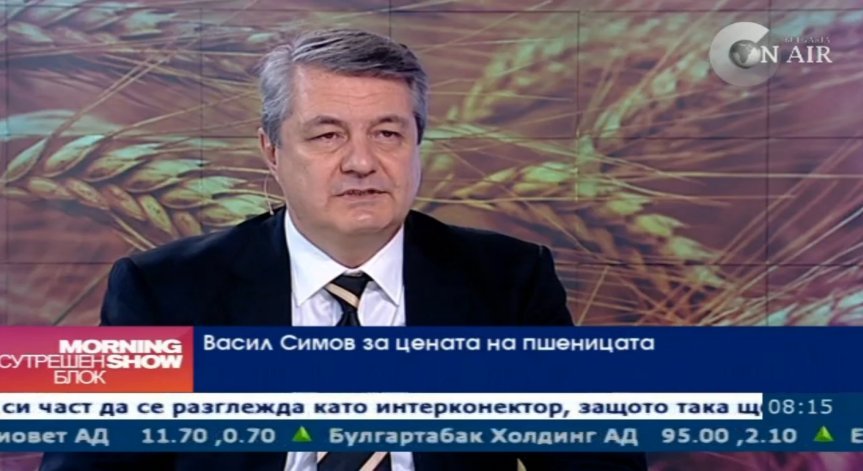 Очаква се пшеницата да поевтинее през тази година
