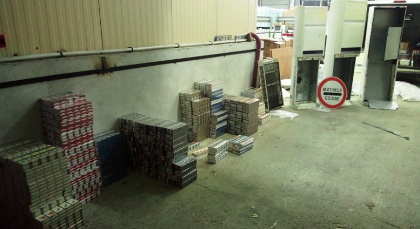 Митничари задържаха 97 000 къса цигари, били скрити в климатици