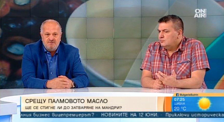 Нова наредба забранява на мандрите да ползват палмово масло. Ще отнемат лиценза!