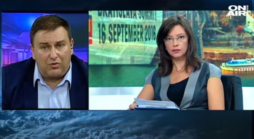 Брюксел1, 17.09.2016