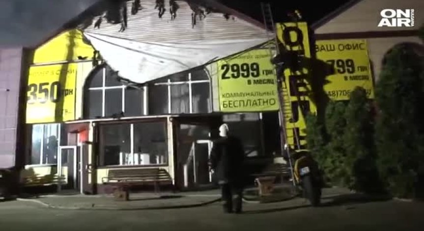 Осем души загинаха при пожар в хотел в Одеса