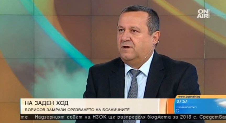 Всяко орязване на социални права у нас води до сътресение, увери Хасан Адемов