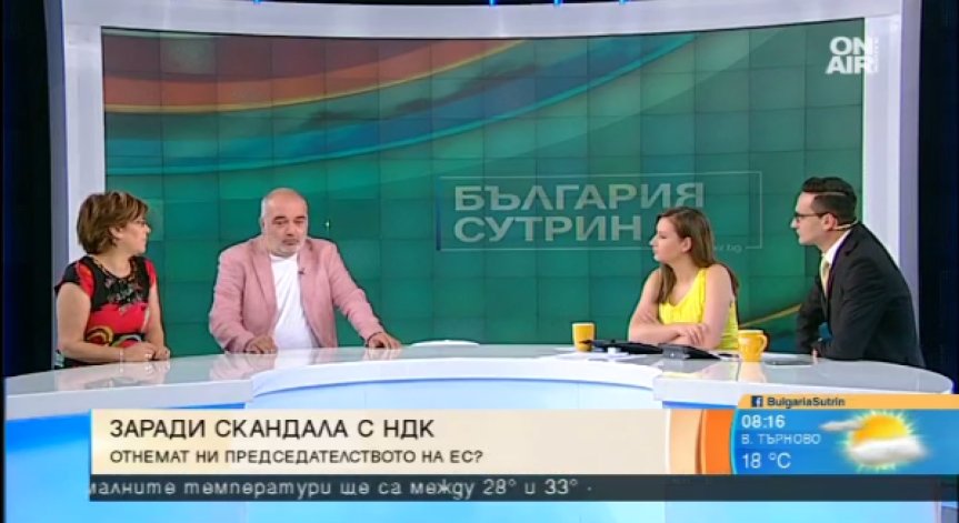 Неграмотността във властта - в пъти по-опасна от корупцията