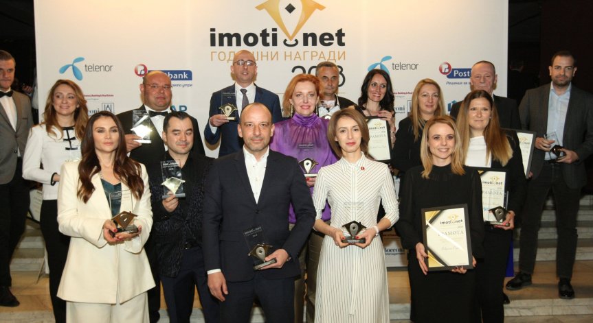 Годишните награди на Imoti.net отличиха 14 агенции и брокери за добри практики в сектора на недвижимите имоти