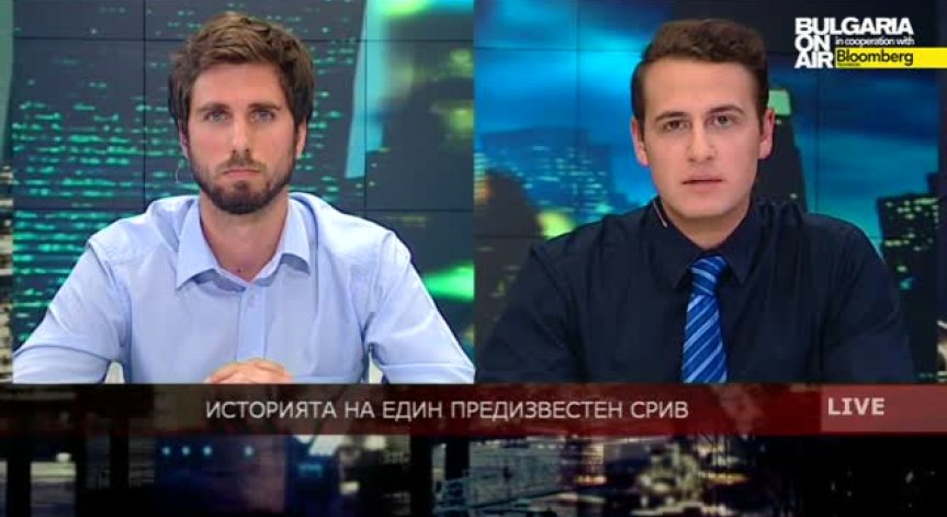 Хроника на един предизвестен срив