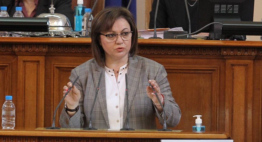 Нинова: Четири години повтаряме, че скритият партньор на ГЕРБ е ДПС