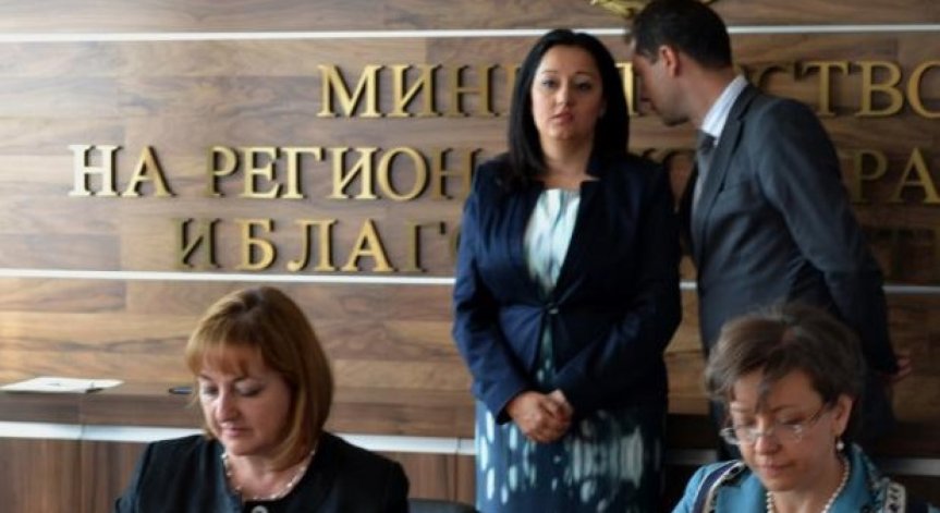 Фонд ФЛАГ е предоставил финансиране от 1 млрд. лв. за над 800 общински проекта