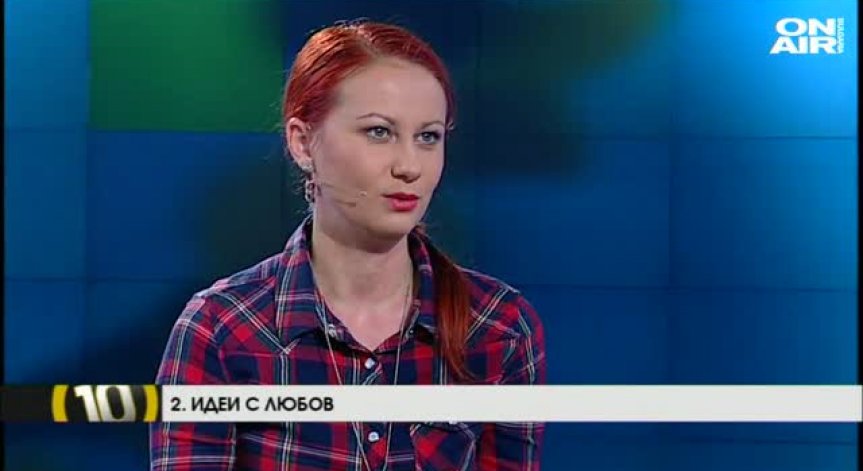 10 идеи направи-си-сам за празниците