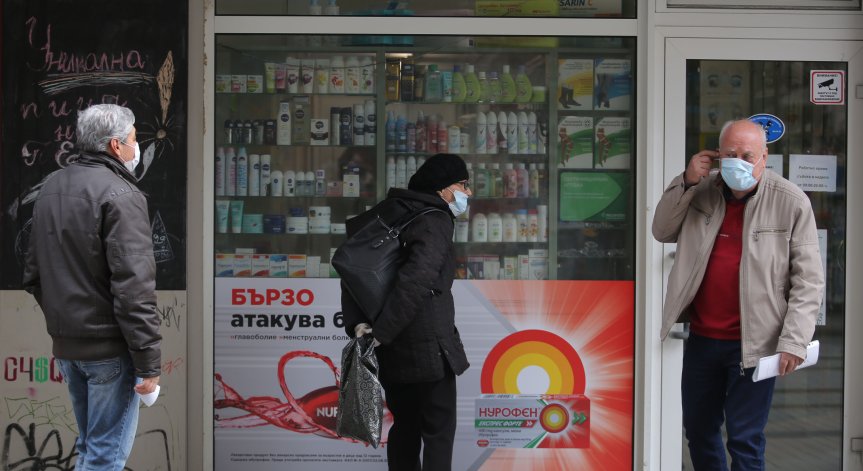 Прокуратурата: Да се провери има ли недостиг на лекарства в аптеки и болници