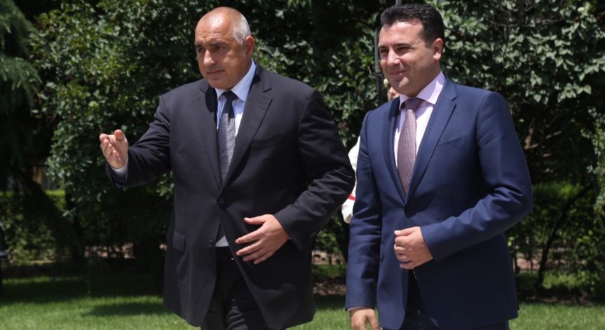 На 2 август по добросъседски - подписват договора между България и Македония