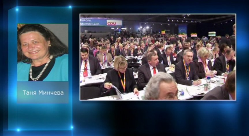 Нагласите в Германия след речта на Меркел