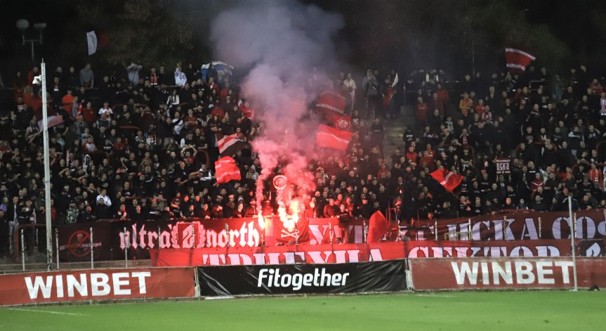 Ултрасите на ЦСКА: Обещаваме грандиозно шоу за последния мач на 