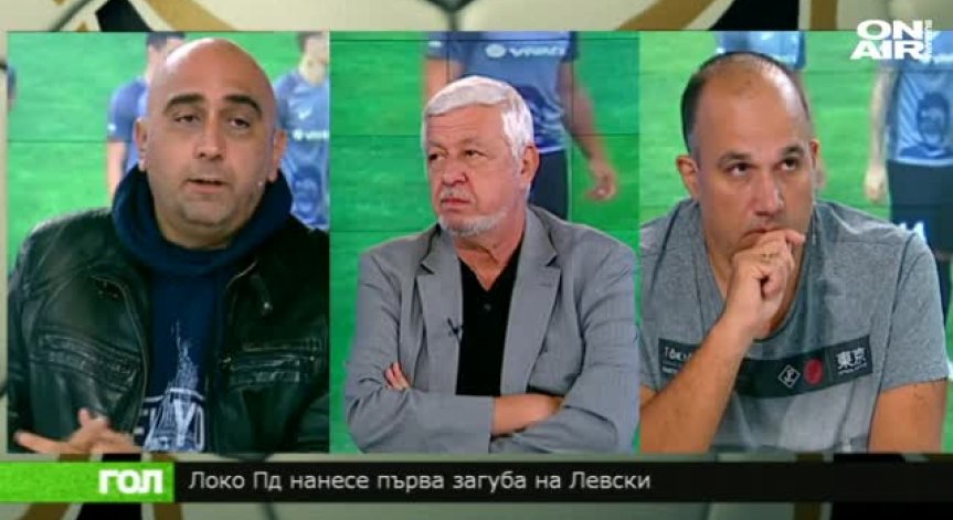 17.09.18 Спортно шоу ГОЛ