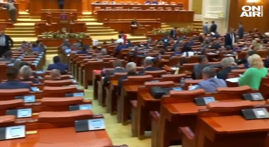 Румъния с крачка назад: Улесняват амнистирането на политици