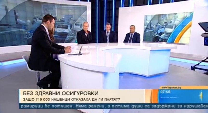 719 хил. българи без здравни осигуровки? Лекар: Не е вярно, 2 милиона са!