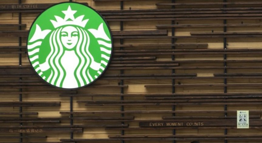 Starbucks в САЩ дава възможност да проверим произхода на кафето си