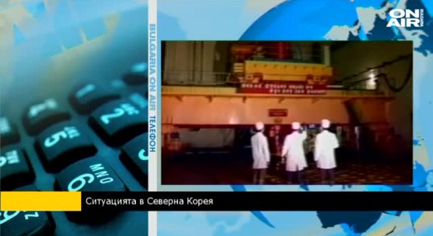 Проф. Динков: Северна Корея не блъфира и наистина е тествала водородна бомба