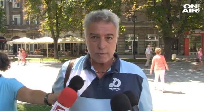 Сигнал за бомба евакуира общинската и областната администрация в Русе