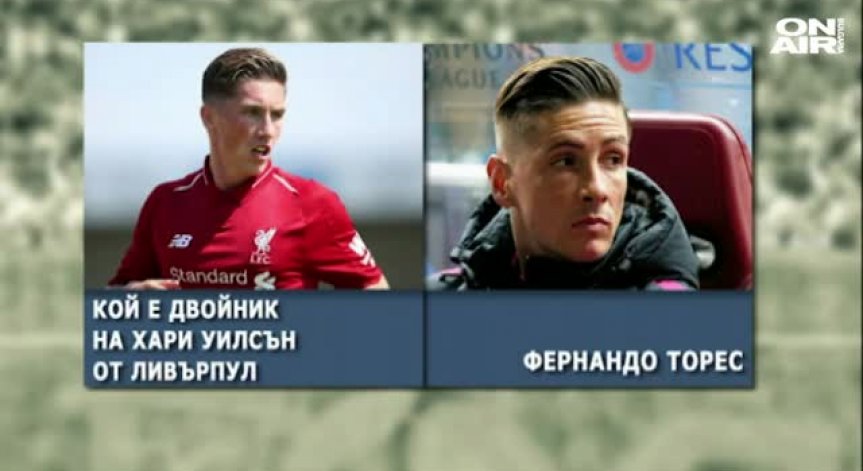 17.12.18 Спортно шоу ГОЛ