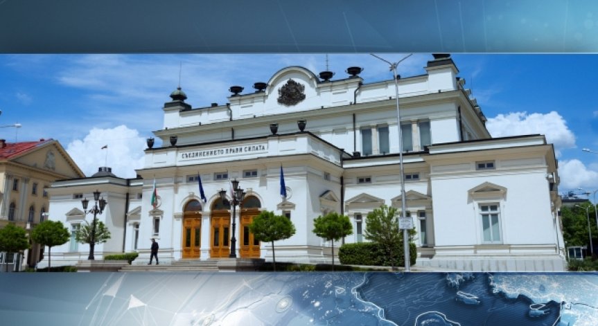 Сайтът на Народното събрание не работи втори ден