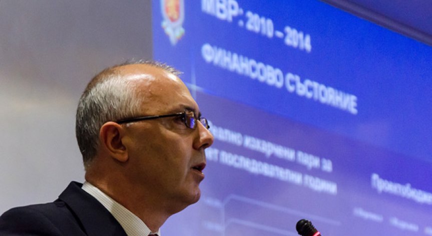 Вътрешният министър представи реформите в МВР 2015г.