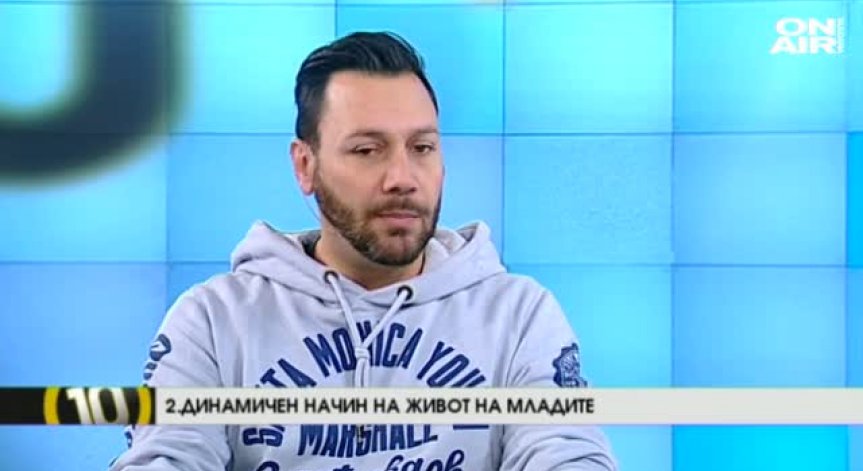 10 неща, които трябва да знаем за България