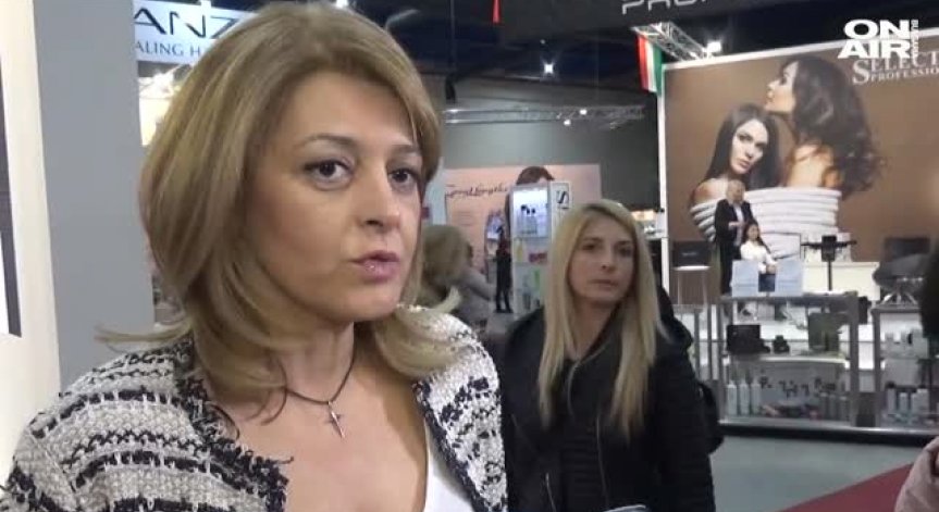 Десислава Радева откри инициативата 