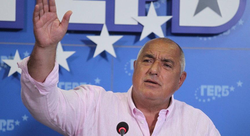 Борисов: ПП-ДБ да се поуспокоят, не разбирам защо е този ужас от 