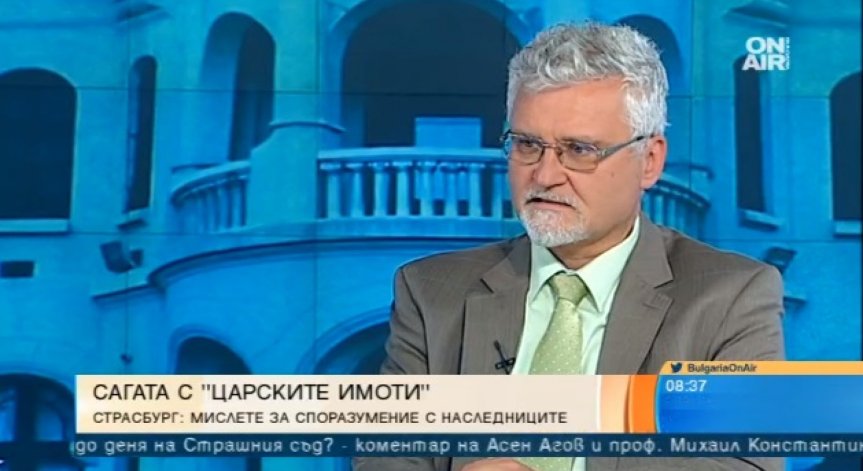 Адвокат нарече 