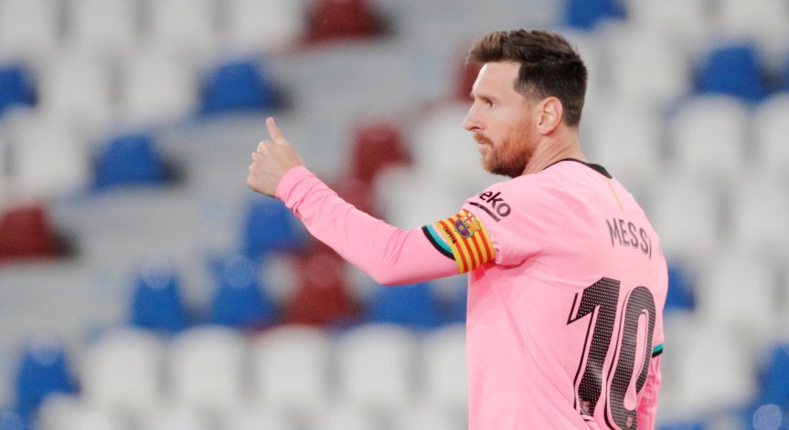 ПСЖ опроверга новината за договора на Меси: Пълна измислица