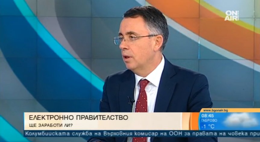 ГЕРБ бави развитието на електронното управление, смята Хасан Азис