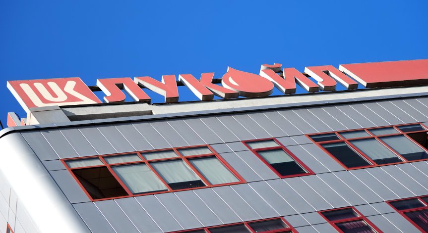 ДАНС проверява рафинерията и офисите на 
